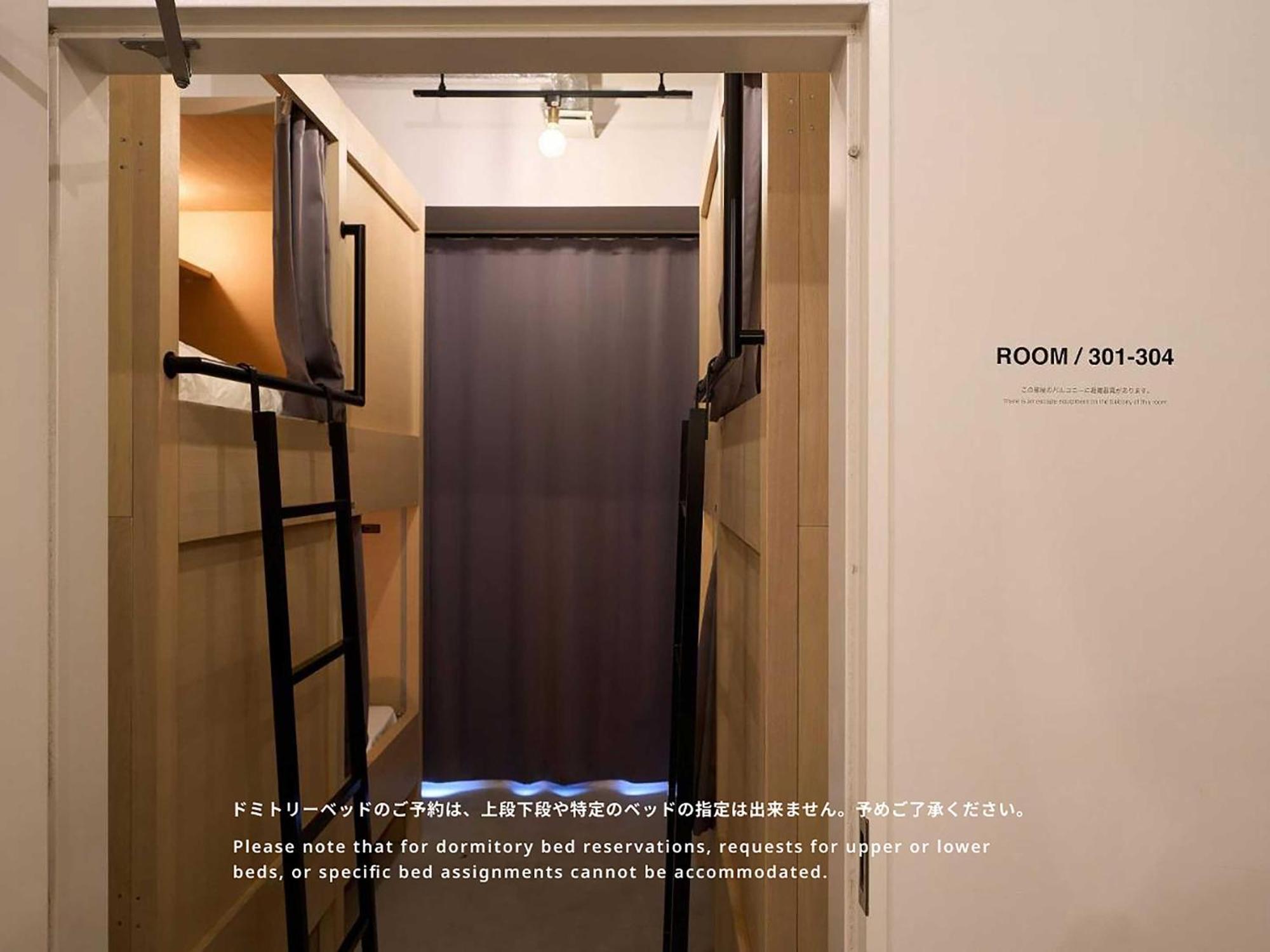 Hotel Plus Hostel Tokyo Asakusa 1 Exterior foto